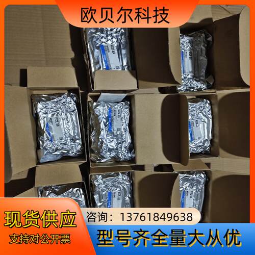 SMC气动件MXQ16-50A MXQ16L-50A