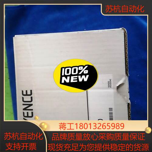 正品基恩士LK-H050超高速/高精度CMOS激光位移传感器