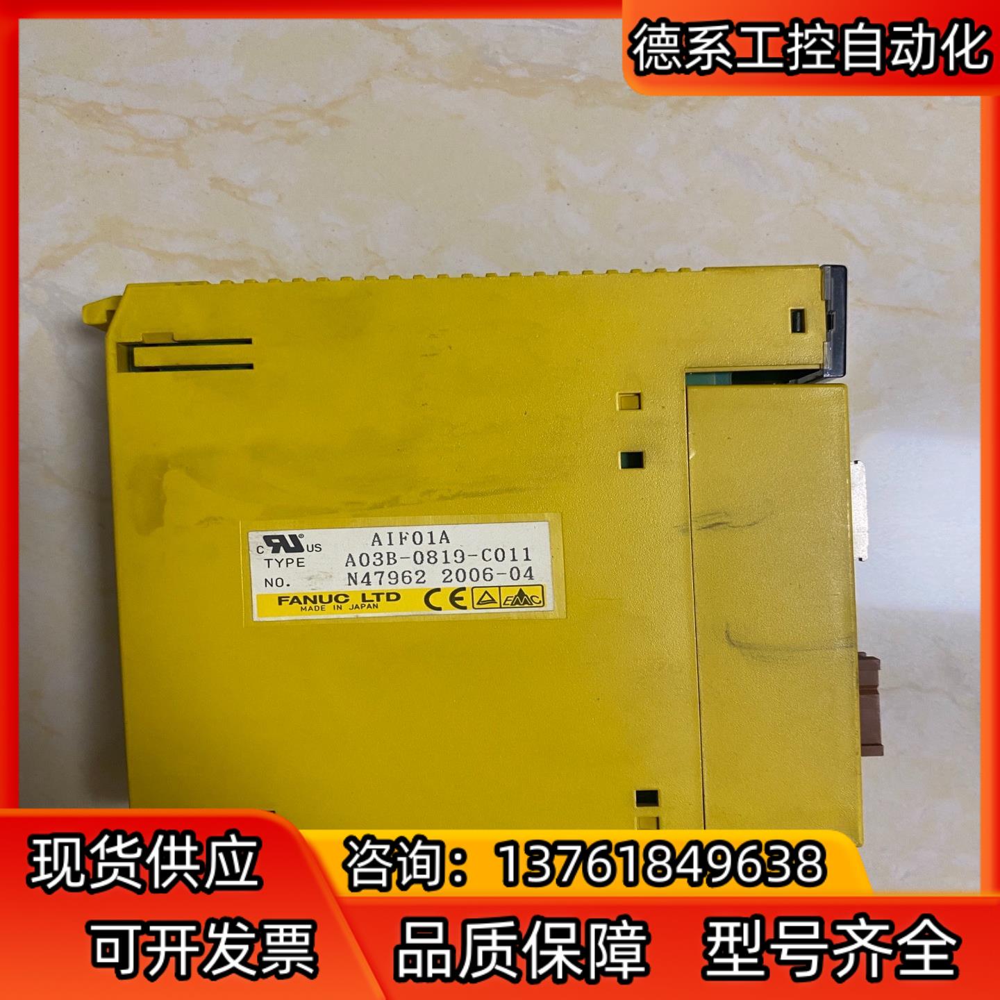 fanuc发那科aif01a a03b-0819-c011