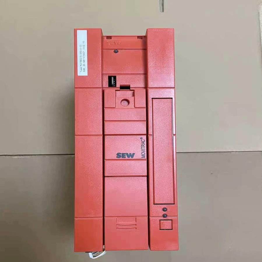 SEW变频器MC07B0075-5A3-4-S0德国赛威全新议价
