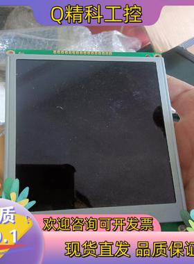 现货5.7寸液晶显示屏MTG-S32240J,仅此处