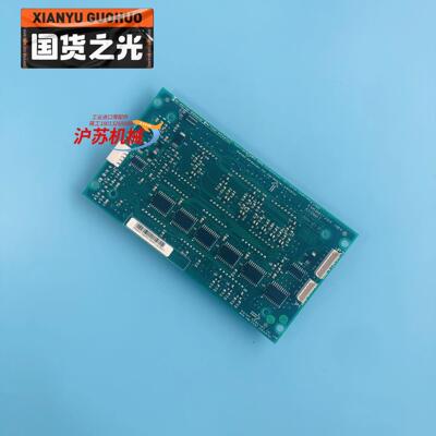 通力电梯轿厢显示板 KM50017283P01 G01 全新