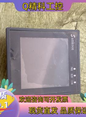 现货Samkoon触摸屏
