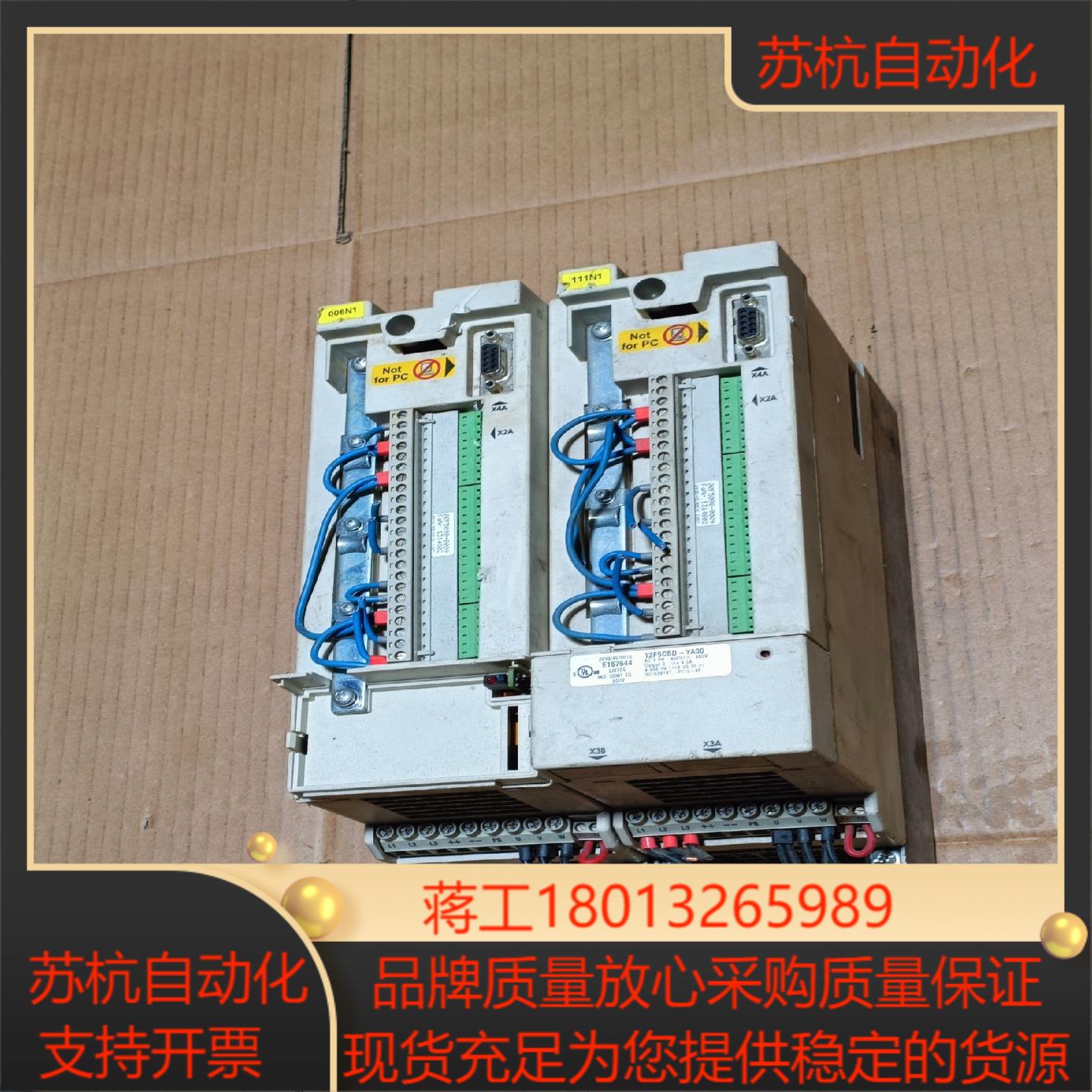 科比F5变频器12F5CBD-YA00，图片，原装拆议价