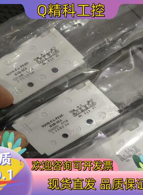 现货VUVE-F-L-P53E-G18-1C1 550370