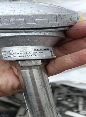 （设备配件）RUEGER S10热电偶，国企清库备件