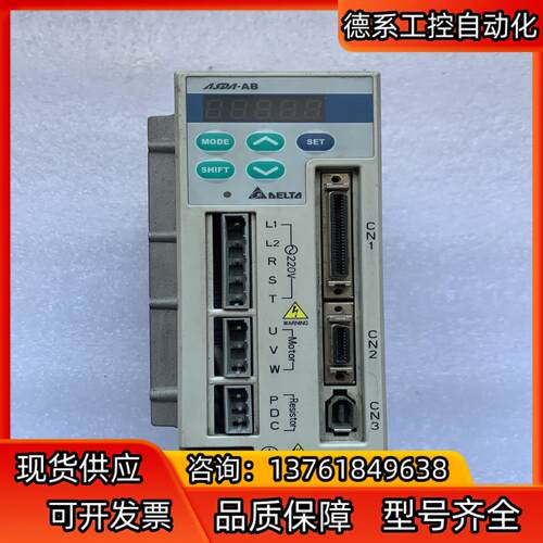 台达ASD-A0421-AB