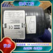 SCA 订货号80433000议价 阿特拉斯涂胶机热熔胶管