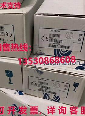 供应原装Crestron DIN-8SW8-I 继电器模块  DIN8SW8I