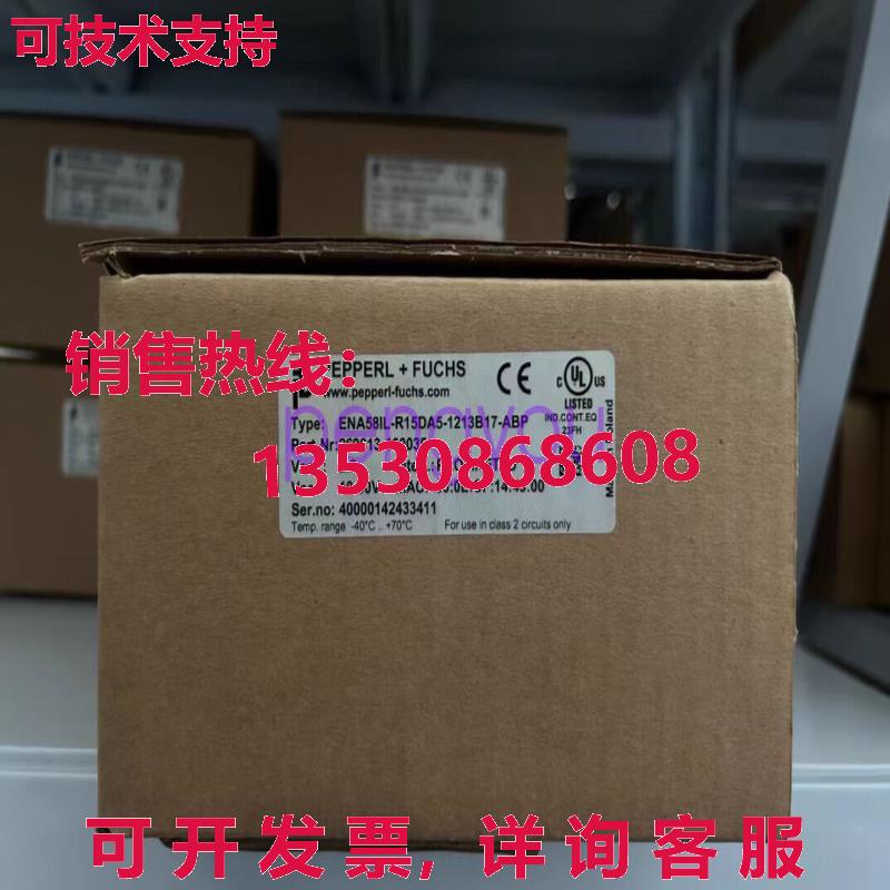 P+F ENA58IL-R15DA5-1213B17-ABP 编码器库存现货
