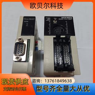 PLC FX2NC-32MTFX2NC-232ADP
