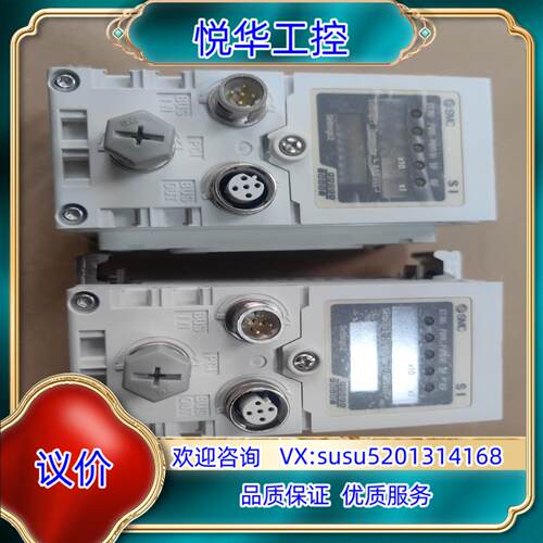 EX600-SPR1A SMC SI单总线模块成色非常新，议价