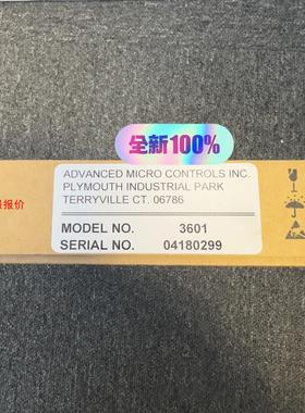 AMCI 3601 链接实拍，现货库存，当天发货！