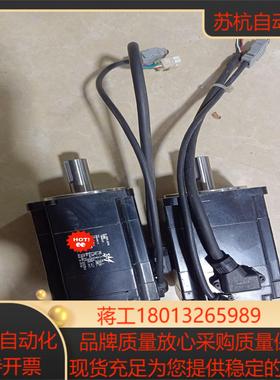安川伺服电机 SGMMS-08ADC6S议价