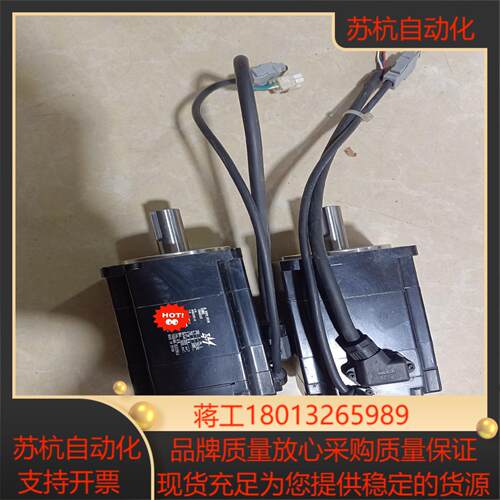 安川伺服电机 SGMMS-08ADC6S议价