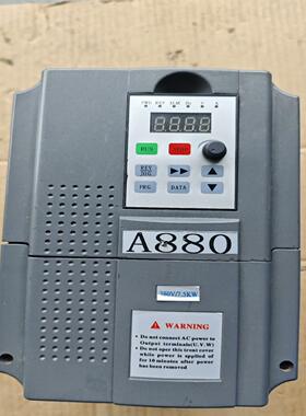 汇特变频器A880-7R5G/011P3