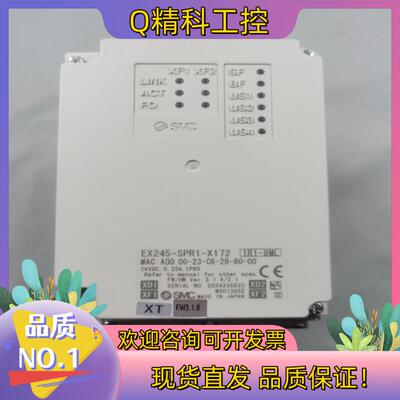 现货EX245-SPR1-X172 现场总线系统 SI单