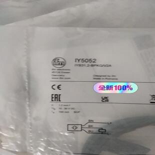 易福門IY5052全新原裝 接近開關 現貨
