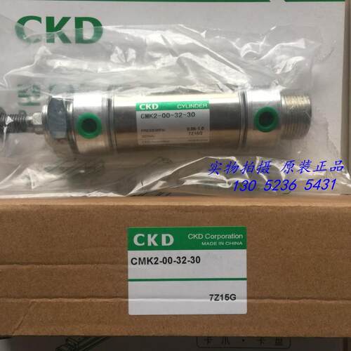 CKD 喜开理紧固型气缸CMK2-00-32-150CMK2-00-32-150议价