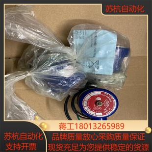 全新原装ALCO DS2184电磁阀电压AC220V-2