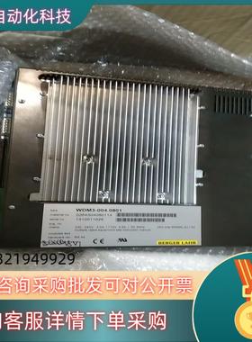 现货百格拉伺服驱动器 WDM3-004.0801全新原装
