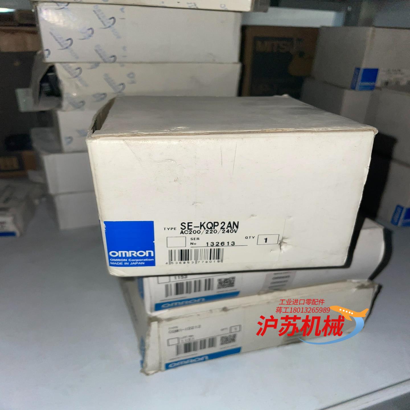 SE-KQP2AN 全新 议价现货