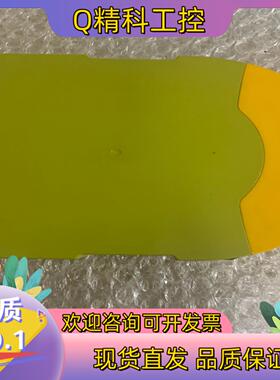 现货Pilz 772000成色新功能正常私聊