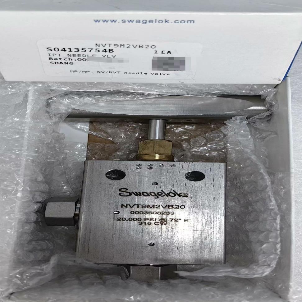 世伟洛克 Swagelok  NVT9M2VB20   全新
