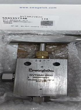 世伟洛克 Swagelok  NVT9M2VB20   全新