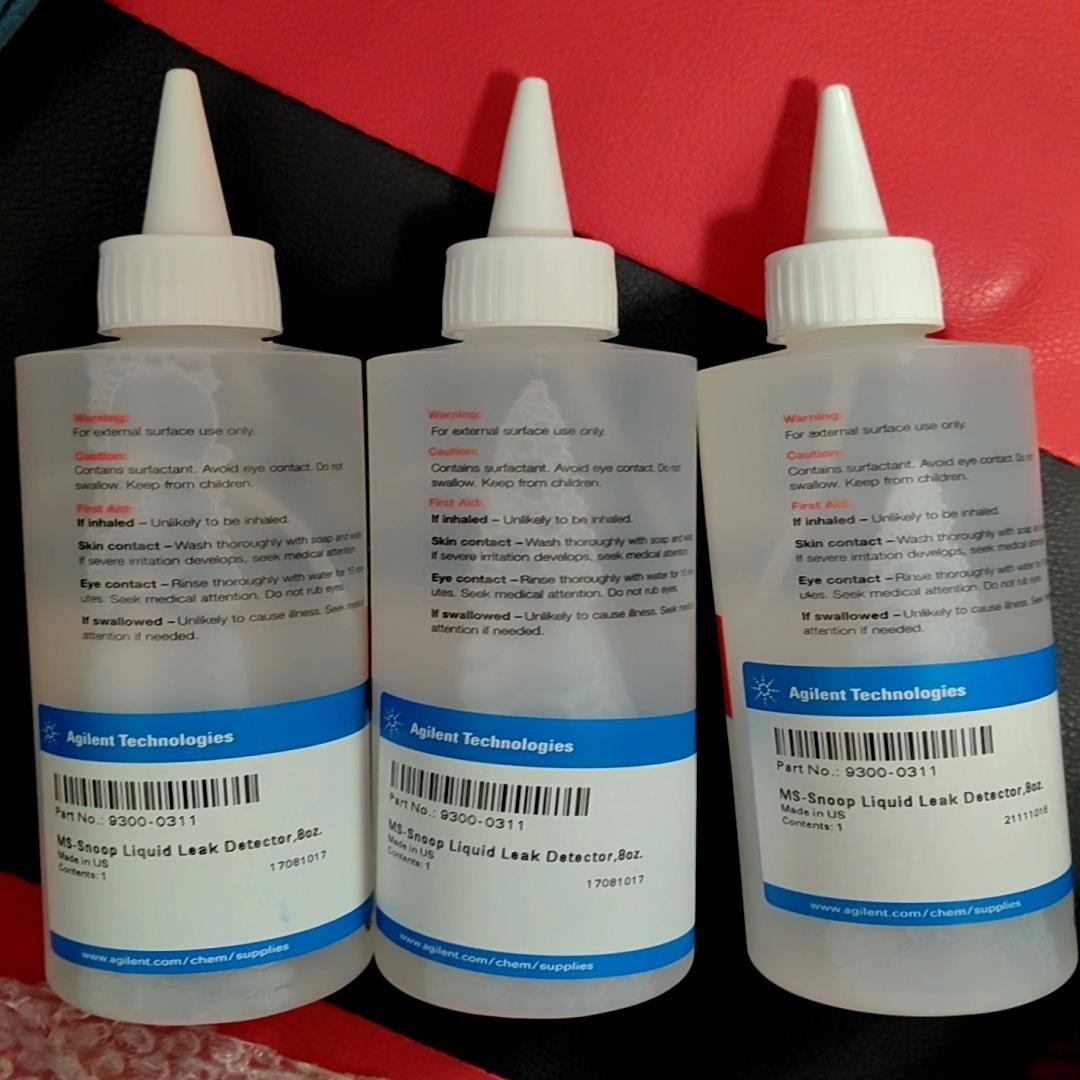 安捷伦肥皂探漏溶液，试漏液9300-0311，