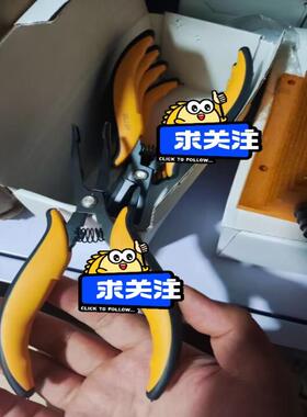 （设备配件）VEAM 46736 钳子