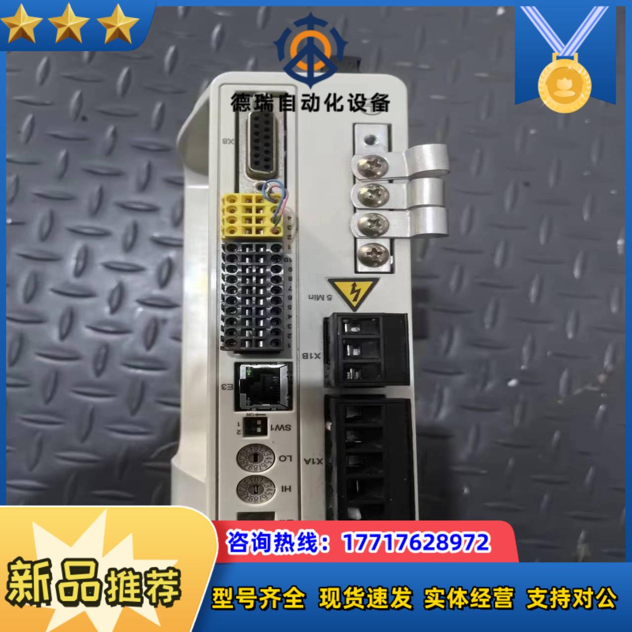 伺服驱动MFE190-04UP-09A0-2+N802议价