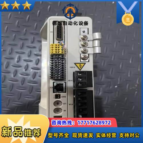 伺服驱动MFE190-04UP-09A0-2+N802议价