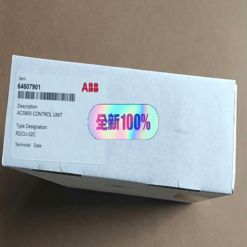 变频器全新原装RDCU-02C  RDCU-12C全新