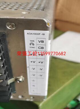 【荣强工控】拆机日本COSEL ADA1000F-48 48V21A 1