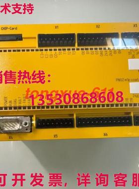 供应原装773105 PILZ 773105 PNOZ m1P