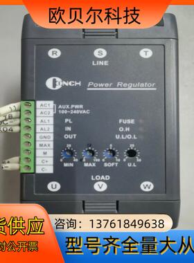 琦胜 CONCH台湾琦胜TRL4035P三相电力调整器，设备