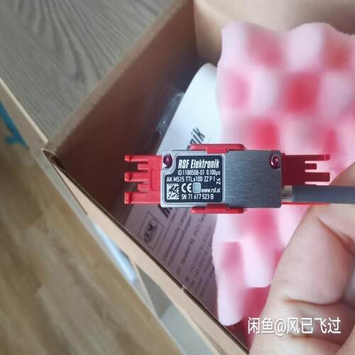 [德峰]，RSF汉MS15  读数光栅尺0.1 海德，头光栅尺 μ工