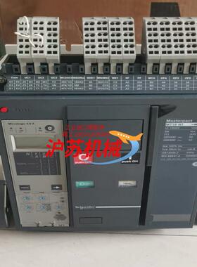 MT16N1 3P1600A框架断路器