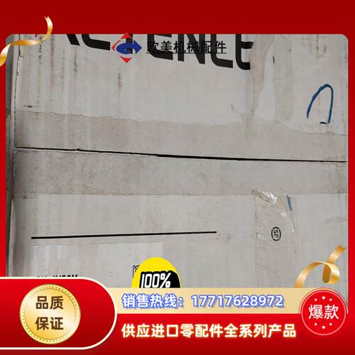 CV-X150M全新原装KEYENCE基恩 视觉控制器（正品议价