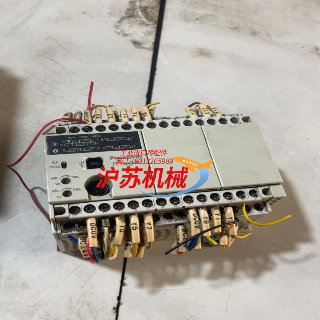 plcFP-X C40T原装功能正常成色看图片