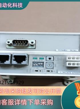 现货ASCN485C1-DRZ00I／ALSMSCNTo-NTE