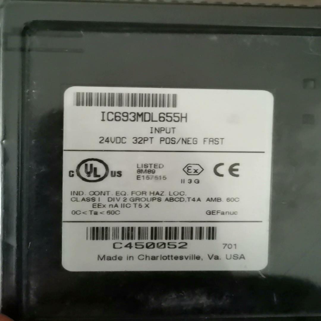 IC693MDL655H   全新现货