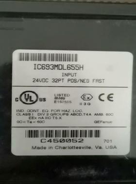 IC693MDL655H   全新现货