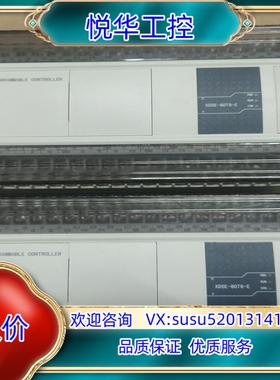 原装信捷XD5E_60T6_E，成色充新，功能正常，现货三台感兴议