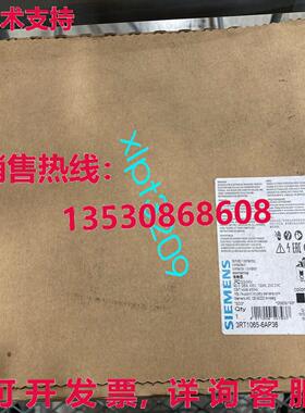 原装供应3RT1065-6AP36  3RT10656AP36 接触器