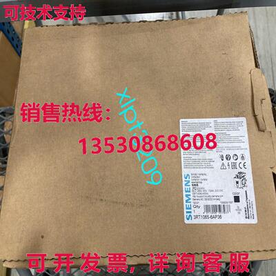 原装供应3RT1065-6AP36  3RT10656AP36 接触器