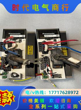 伺服驱动器MBDKT2510E两台400W议价