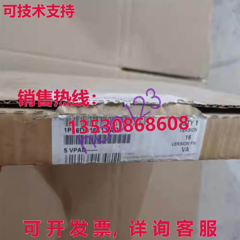 原装供应6DD1661-0AD0 通信模块 /
