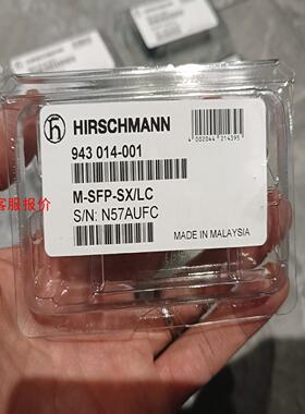 【环球】全新M-SFP-SXLC   943014-001 赫斯曼
